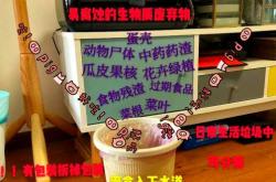 尿不湿属于什么类型垃圾