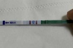 宫外孕试纸能测怀孕吗