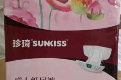 宝琦纸尿裤有哪些优势