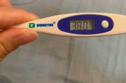 孕13周孕反还没消失正常吗