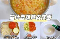 五个月宝宝的辅食怎么吃
