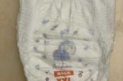 大王尿不湿厚度多少