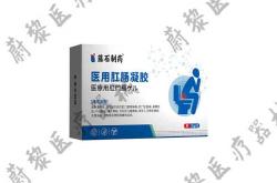 月子大便干燥咋解决