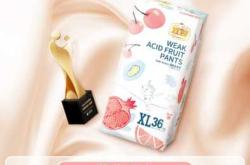 宜婴拉拉裤水果弱酸怎么样