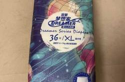 BBSTO拉拉裤质量到底怎么样