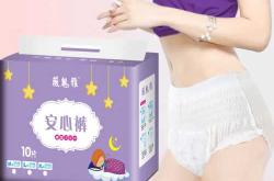 宝宝尿不湿打底裤怎么选