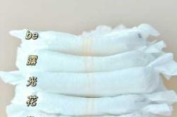 13斤宝宝用啥拉拉裤好