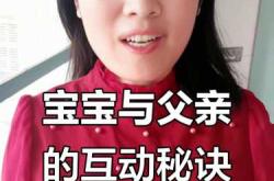 胎教如何融入九九歌