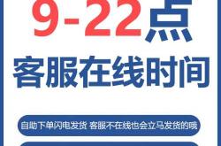 产后盆底评估怎么检查