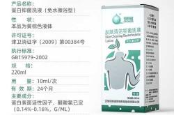 月子洗澡用什么水好