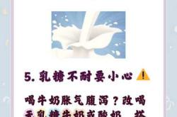 产后多久可以喝牛奶