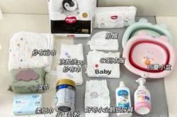 待产包图片中奶粉该选啥