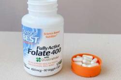 男人备孕需要吃叶酸片吗