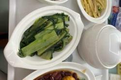 坐月子吃什么好合适呢