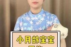 新生儿能经常抱吗