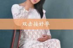 剖腹产第二个月来月经正常吗
