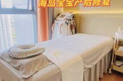 亳州月子中心哪家好