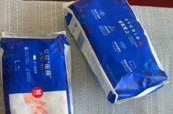 好奇澳洲纸尿裤怎么样