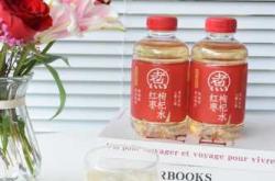 怀孕初期能喝红枣枸杞水吗