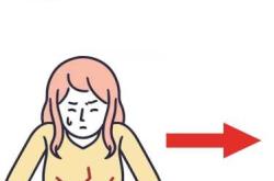 孕八周孕反加剧怎么办