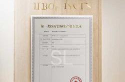 纸尿裤均码适合多大宝宝