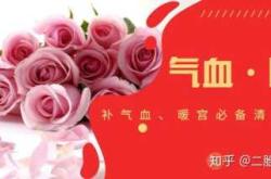 双十二备孕品牌哪些值得买