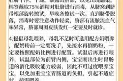 如何护理刚出生婴儿