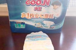 冬天给宝宝用尿不湿还是尿布好