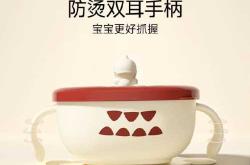 哪个牌子的辅食碗比较好
