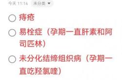 孕妇有痔疮能顺产吗