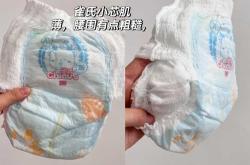 贵族熊纸尿裤好用吗