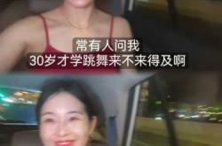 产后才学还来得及吗