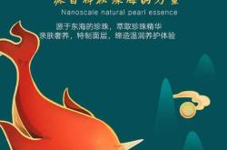 轻迹大鱼拉拉裤好用吗