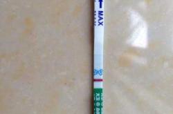 备孕能用异丙嗪注射液吗