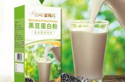 金秀儿备孕熙熙调理怎么做