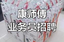 纸尿裤销售如何提升业绩