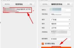 怎么在闲鱼上卖尿不湿
