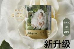 花苞拉拉裤轻薄吗