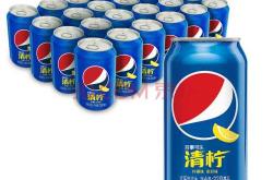 坐月子能喝可乐吗