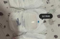 雀氏拉拉裤会导致红屁屁吗