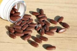 备孕人敢吃定坤丹吗