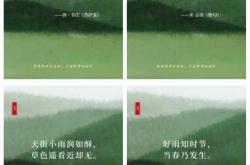 带月子的诗句有何独特韵味呢