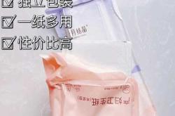 月子备用品都需要准备啥