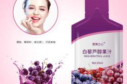 白藜芦醇对备孕有什么作用