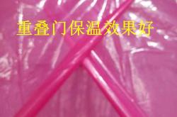 月子期间可以淋浴吗