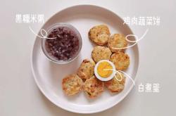11个月宝宝吃什么辅食好