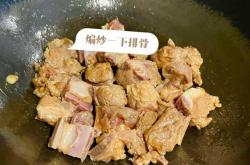 月子排骨粥怎么做