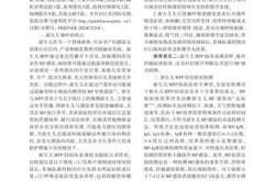 为何十个新生儿九个肺部感染