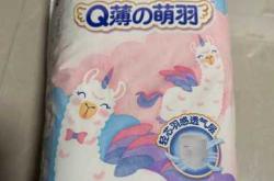 河北初羽拉拉裤怎么代理