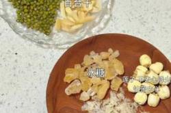 婴儿能喝绿豆水吗